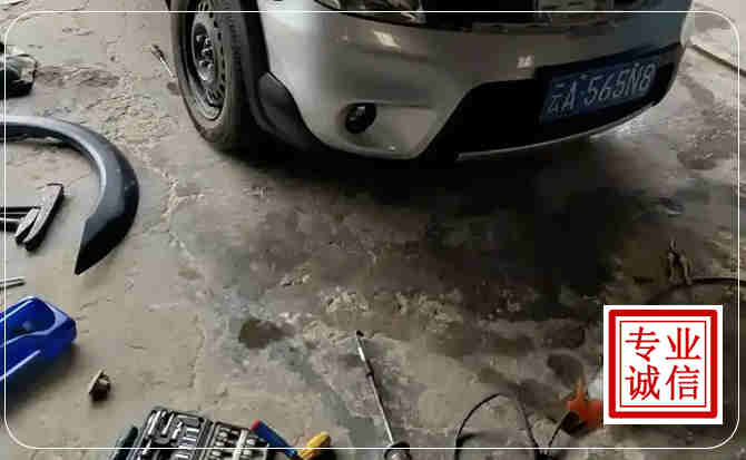 平潭汽车中途维修