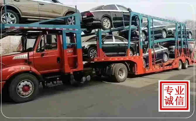 平潭长途拖车